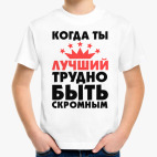 Детская футболка