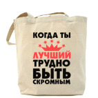 Холщовая сумка