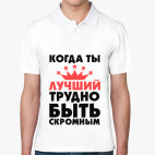 Мужская рубашка поло