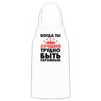 Кухонный фартук