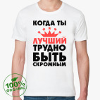 Мужская футболка органик