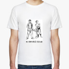 Мужская футболка