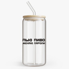 Банка с бамбуковой крышкой