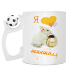 Кружка с футбольным мячиком