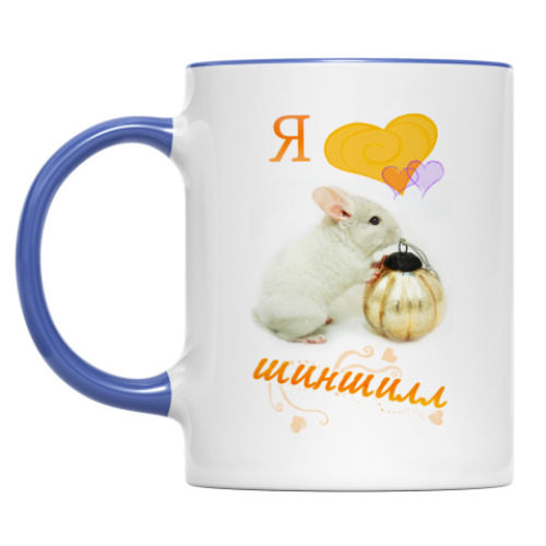 Кружка Шиншилла