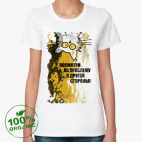 Женская футболка органик