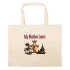 Большая сумка шоппер