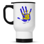 Кружка-термос