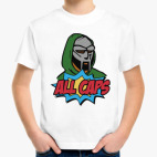 Детская футболка