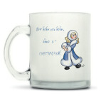 Кружка матовая