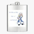 Фляжка стальная