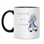 Кружка двухцветная