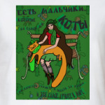 мальчики коты