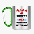 Кружка с карабином