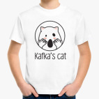 Kafka's cat