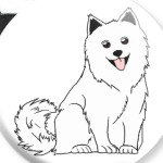 Самоедик,Сидеть