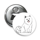 Самоедик,Сидеть