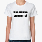 Женская футболка