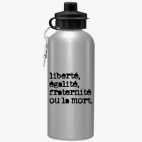 Спортивная бутылка
