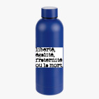 Термобутылка