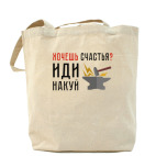Холщовая сумка