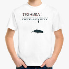 Детская футболка