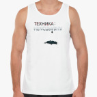 Мужская майка