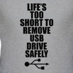 Жизнь коротка