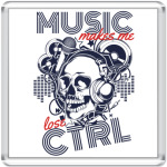 Музыка заставляет меня терять