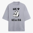 Футболка оверсайз