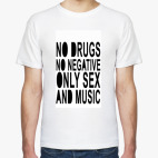 Мужская футболка