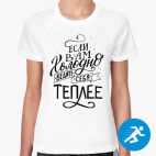 Женская спортивная футболка