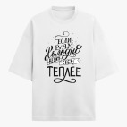 Футболка оверсайз