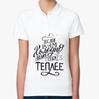 Женская рубашка поло