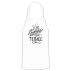 Кухонный фартук