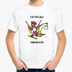 Детская футболка