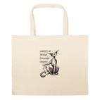 Большая сумка шоппер