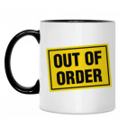 OUT OF ORDER