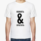 Мужская футболка