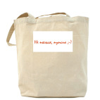 Холщовая сумка