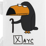 ТуканоХаус