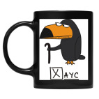 Кружка цветная UV-DTF