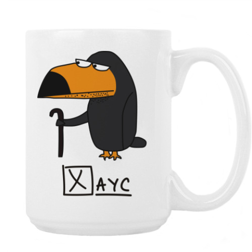 Кружка с принтом ТуканоХаус