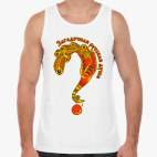 Загадочная русская душа