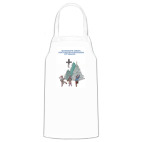 Кухонный фартук