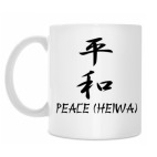 Кружка 330 мл