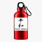 Металлическая бутылка 400 мл UV-DTF