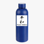 Термобутылка