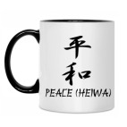 Кружка двухцветная