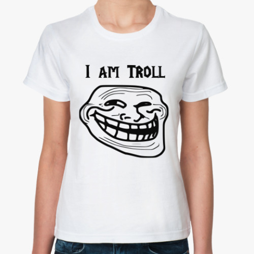 Классическая футболка I am Troll
